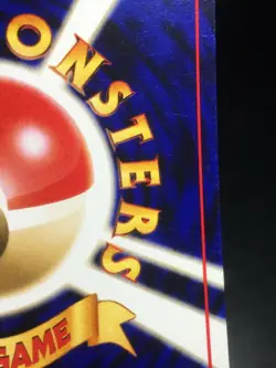 Suicune Pokemon 2000 Neo Premium File 3 Promo Japanese 245 EX+ - Image 5