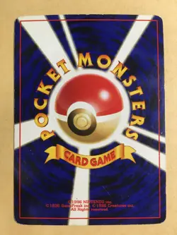 Lugia Pokemon 2000 Neo Premium File 3 Promo Japanese 249 DMG - Image 2