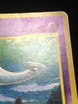 Lugia Pokemon 2000 Neo Premium File 3 Promo Japanese 249 DMG - Image 5