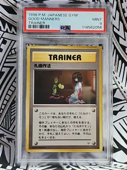 VTG Pokemon Japanese Gym Deck Good Manners Trainer PSA 9 MINT Free Shipping 56 - Image 1
