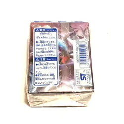 Pokemon XY&Z Volcanion Character Card Deck Storage Case Box Japan Import 2016 - Image 2