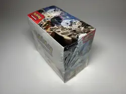 Pokemon TCG Scarlet & Violet Paldea Evolved Booster Box NEW/SEALED - Image 3