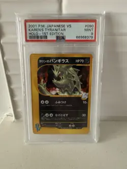 SWIRL PSA 9 Karen's Tyranitar 090/141 VS Series 1st ED Japanese Pokemon 2001 - Image 1