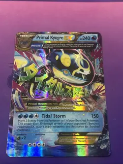 Pokemon Primal Kyogre EX 55/160 XY Primal Clash Ultra Rare Full Art Holo - Image 1