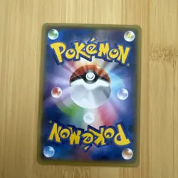 2014 Pokemon Japanese Metagross EX #101/XY-P - Image 3