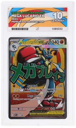 Pokemon TCG ACE 10 Mega Lucario Ex Promo #033 (Perfect Sub Grades) - Image 1