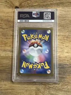 GRADED PSA 10 2021 Pokemon JPN.SWSH FA/Leafeon VMax Eevee Heroes #003 - Image 2