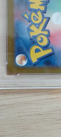 2022 Pokemon JPN Smeargle FA Incandescent Arcana PSA 10 GEM MINT - Image 4