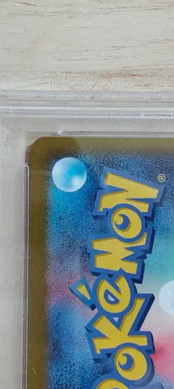 2022 Pokemon JPN Smeargle FA Incandescent Arcana PSA 10 GEM MINT - Image 5