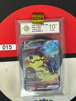 Grade10 Pokemon TCG S-Chinese Sword &Shield Mimikyu V CSR CS4.5C 078 - Image 1