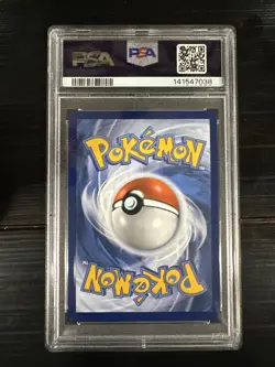 2024 Pokemon SSP EN #238 Pikachu ex NM-MT 8 Special Illustration Rare - Image 2
