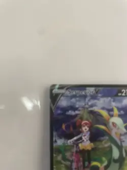 Pokemon Serperior V TG13/TG30 Silver Tempest Trainer Gallery holographic - Image 2