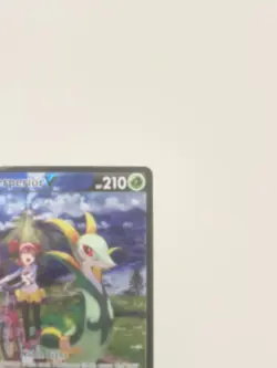 Pokemon Serperior V TG13/TG30 Silver Tempest Trainer Gallery holographic - Image 3