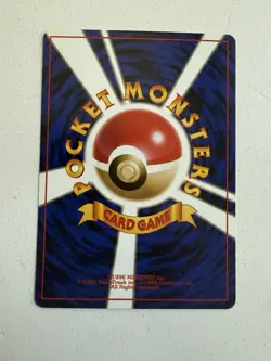 Rocket Gang - LP - Dark Golduck NO. 055 Team Rocket FREE SHIPPING - Image 2