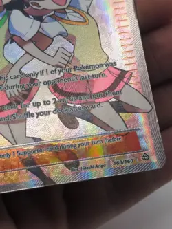 Pokemon Teammates Full Art XY Primal Clash 160/160 - Image 3
