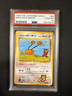1999 POKEMON JAPANESE GYM 2 IMAKUNIU'S DODUO #143 PSA 10 - Image 1
