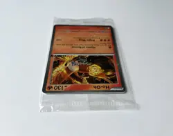 EB Games Stamped Pokemon Ho-Oh Promo 010/086 - Sealed Chaos Rising IN HAND - Image 2