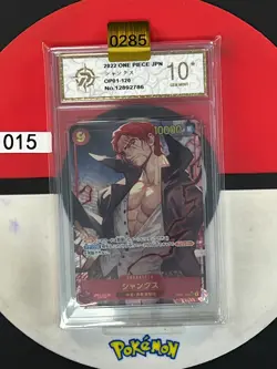 Grade10Shanks OP01-120 SEC ONE PIECE Card The Best PRB-01 Japanese - Image 1