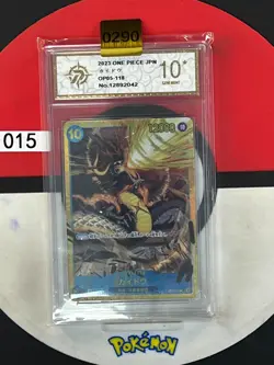 Grade10Kaido OP05-118 (SEC) Awakening of the New Era ONE PIECE Card Japanese - Image 1