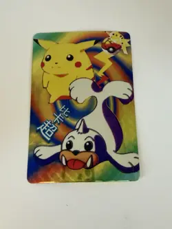 Pokemon Rare Vintage Japanese Hologram Sticker Card 1990’s - Image 1