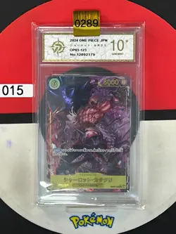 Grade10Charlotte Katakuri (Alt Art) OP03-123 SEC ONE PIECE Card The Best PRB-01 - Image 1