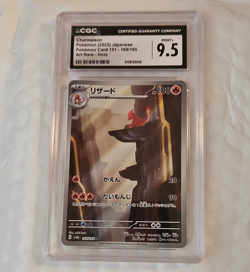 CGC 9.5 Charmeleon 169/165 Card 151 Art Rare Holo Japanese Pokemon TCG 2023 - Image 1