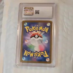 CGC 9.5 Charmeleon 169/165 Card 151 Art Rare Holo Japanese Pokemon TCG 2023 - Image 2