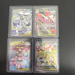 Pokemon Card Lot - Ascended Heroes Mega Attack Rare Cards Lot Of 4 All NM - Image 1