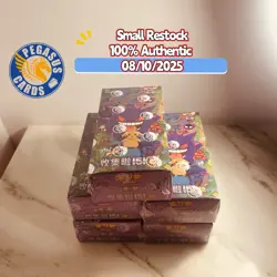 Pokemon S-Chinese 151 Surprise Slim Box New Sealed UK Seller Gengar & Pikachu - Image 1
