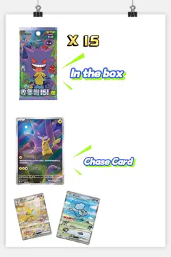 Pokemon S-Chinese 151 Surprise Slim Box New Sealed UK Seller Gengar & Pikachu - Image 3