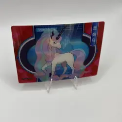 Pokemon EIF Origins 3.0 Lenticular Card Rapidash Alolan Rapidash Card - Image 2