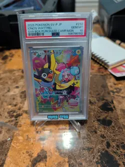 IONO'S WATTREL POKEMON 232 / SV-P 2025 SV9 BOX PURCHASE CAMPAIGN HOLO JAP PSA 10 - Image 1