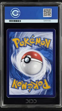 CCIC 10 Gem Mint Pokemon Chinese Surprise Mew Ex 151C 191/151 SAR Holo Bubble - Image 2