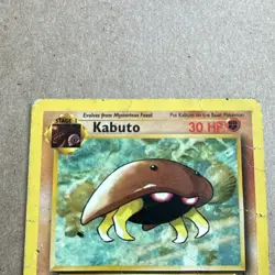 Pokemon Kabuto Fossil Wizards of the Coast promo “W” stamped english HP/Damage - Image 2