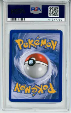 2012 POKEMON BOUNDARIES CROSSED CELEBI EX #9 HOLO FOIL PSA 8 NM #41377769 - Image 2