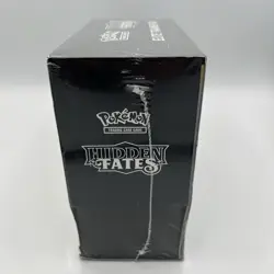 Brand New Pokemon HIDDEN FATES Elite Trainer Box ETB - Factory Sealed 820650804731 - Image 5