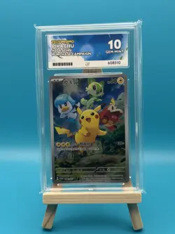 Pokemon TCG Pikachu 004 Purchase Campaign 2025 Chinese ACE 10 Gem Mint - Image 1