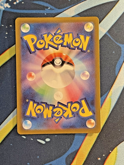 MURKROW 288/190 SHINY SHINY TREASURE EX POKEMON JAPANESE NEAR MINT - Image 2