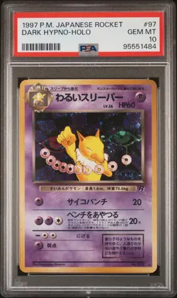1997 POKEMON JPN ROCKET #97 DARK HYPNO-HOLO PSA 10 - Image 1