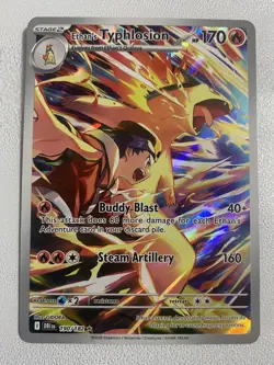 Ethan's Typhlosion 190/182 Illustration Rare Destined Rivals Pokemon TCG FRESH🔥 - Image 1