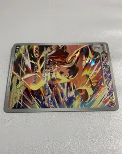 Ethan's Typhlosion 190/182 Illustration Rare Destined Rivals Pokemon TCG FRESH🔥 - Image 4