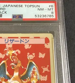 Japanese Pokemon Topsun Green Back CHARIZARD - PSA 8 - Image 4