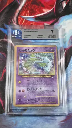 Pokemon Shining Mew Corocoro Japanese - BGS 7 - Image 1