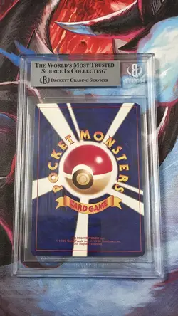 Pokemon Shining Mew Corocoro Japanese - BGS 7 - Image 2