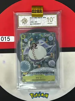 Grade10Satori OP05-105 - 🌊 THE BEST PRB-01 One Piece Japanese - Image 1