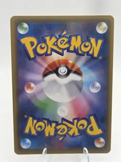 NM Sightseer 192/173 SR Tag Team GX All Stars SM12a Japanese Pokemon Card - Image 2