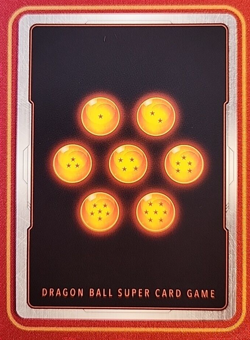 SS VEGETA EXPLOITING WEAKNESS HISTORY OF VEGETA, 2022 DRAGON BALL SUPER CARD - Image 2