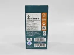One Piece Card Game SEALED Two Legends Japanese Booster Box OP-08 - Image 3