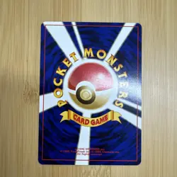 Scyther No. 123 Neo Discovery Japanese Pokemon Card Light Played LP - Image 4