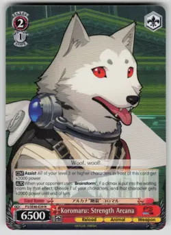 Koromaru: Strength Arcana Persona 3 Reload P3/SE46-E39N NM Weiss Schwarz - Image 1